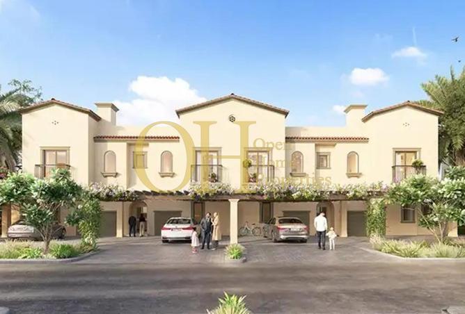 15664267 - صورة العقار 3