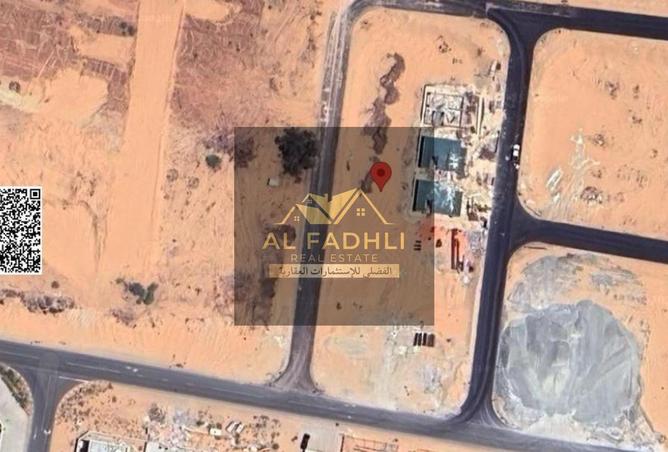 15331261 - صورة العقار 2