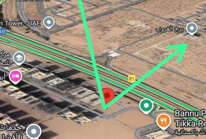 15577725 - Property Image 2