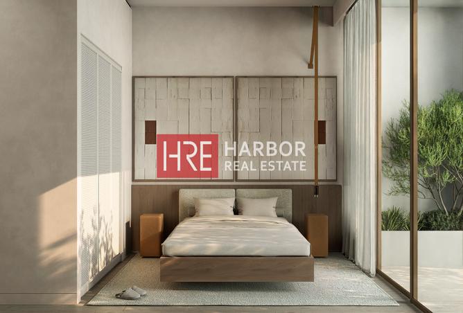 15697077 - صورة العقار 2