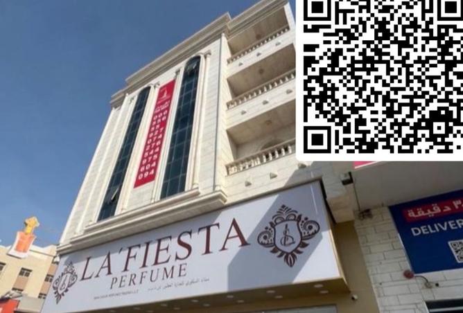 15954821 - Property Image 2