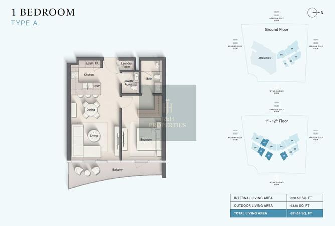 16049412 - صورة العقار 2
