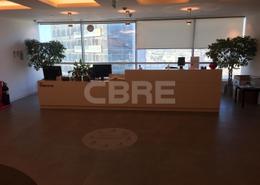 Fully Furnished Office - Concord Tower