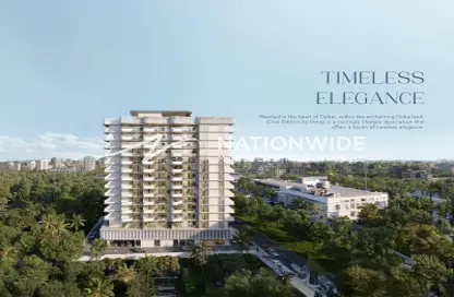 Apartment - 2 Bedrooms - 3 Bathrooms for sale in Cove Edition by Imtiaz - Dubai Land - Dubai