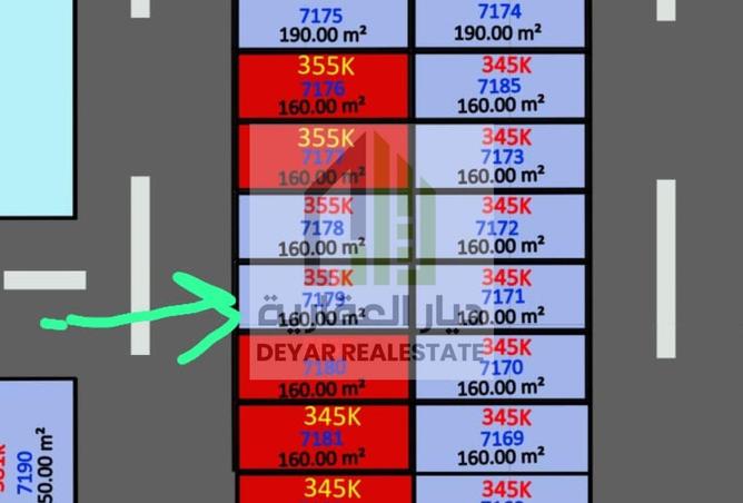 15796173 - صورة العقار 3