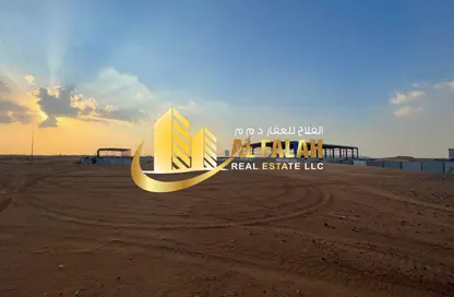 أرض - استوديو للبيع في المدام - الشارقة