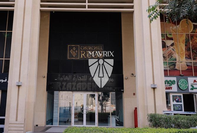 15851945 - Property Image 3