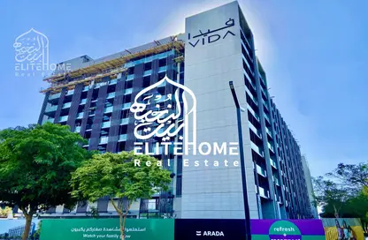 شقة - غرفة نوم - 2 حمامات للبيع في فيدا ريزيدنس - الجادة - الشارقة