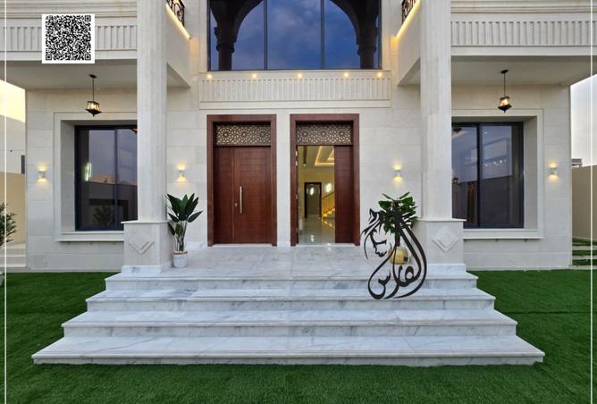 15638027 - صورة العقار 2