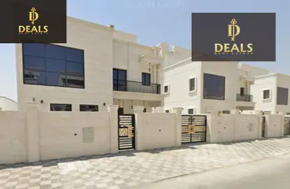Villa - 7 Bedrooms - 7+ Bathrooms for rent in Al Zahya - Ajman