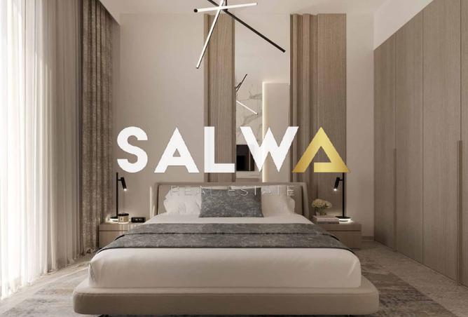 15515238 - الصورة الرئيسية للعقار