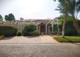Outdoor House image for: Villa - 4 bedrooms - 5 bathrooms for rent in Bungalows Area - Green Community West - Green Community - Dubai, Image 1
