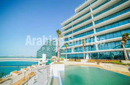 Apartment - 1 Bedroom - 2 Bathrooms for rent in Al Hadeel - Al Bandar - Al Raha Beach - Abu Dhabi
