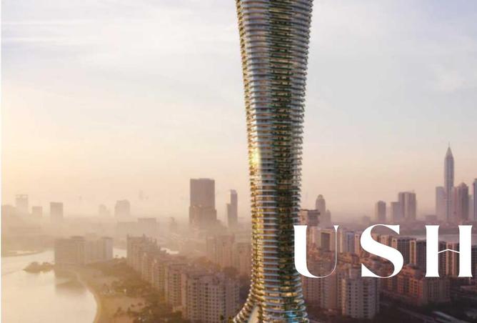 15738736 - الصورة الرئيسية للعقار