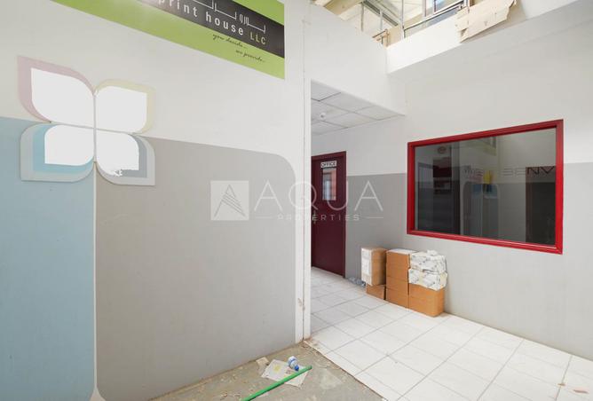 15393220 - Property Image 3