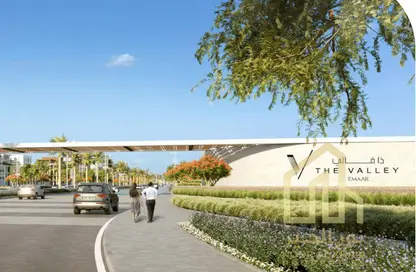 Villa - 5 Bedrooms - 6 Bathrooms for sale in Alana - The Valley - Dubai