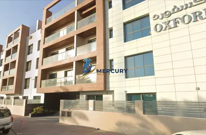 شقة - غرفة نوم - 2 حمامات للايجار في مبني اوكسفورد - منطقة 14 - قرية جميرا الدائرية - دبي