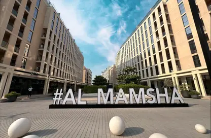 Apartment - 1 Bedroom - 2 Bathrooms for sale in Raseel - Al Mamsha - Muwaileh - Sharjah