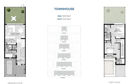تاون هاوس - 2 غرف نوم - 4 حمامات للبيع في فالكون ايلاند نورث - جزيرة فالكون - قرية الحمرا - رأس الخيمة