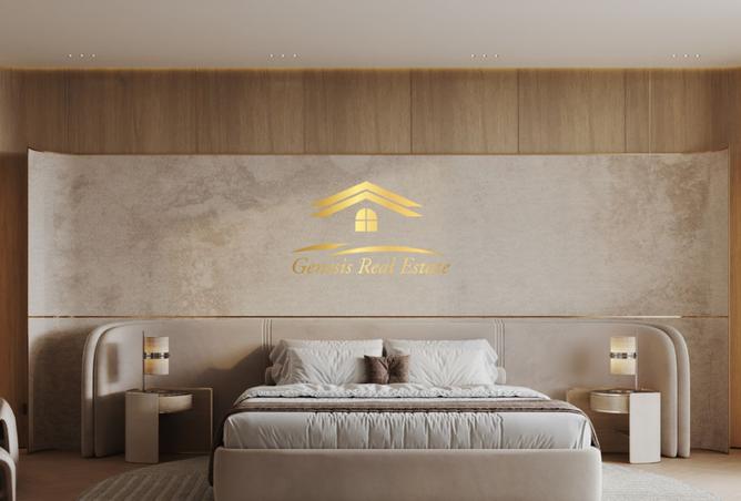 15558439 - صورة العقار 3