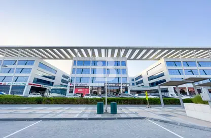 Office Space - Studio - 1 Bathroom for rent in The European Business Centre - Dubai Investment Park (DIP) - Dubai