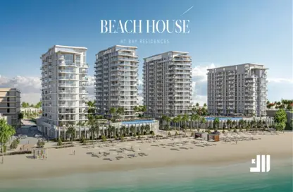 شقة - 3 غرف نوم - 3 حمامات للبيع في باي ريزيدنس - جزيرة حياة - ميناء العرب - راس الخيمة - رأس الخيمة