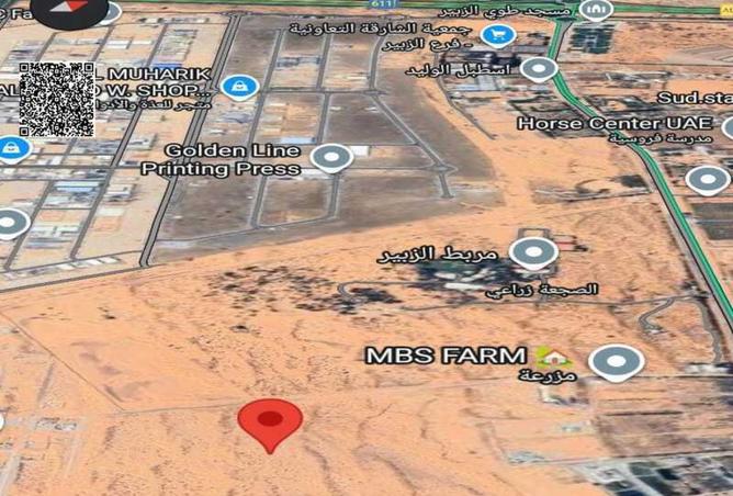 15590700 - الصورة الرئيسية للعقار