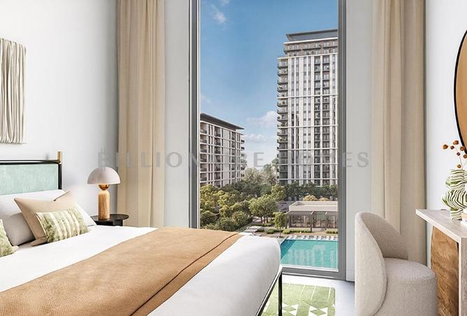 15185469 - صورة العقار 2