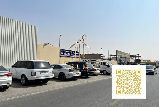 15707929 - صورة العقار 2