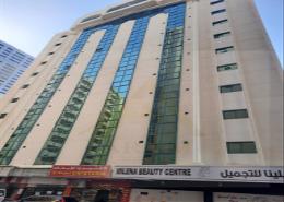 Apartment - 2 bedrooms - 2 bathrooms for rent in Al Mahatta - Al Qasemiya - Sharjah