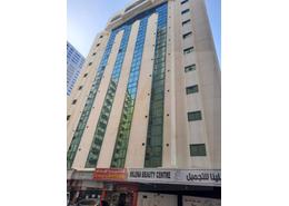 Apartment - 2 bedrooms - 2 bathrooms for rent in Al Mahatta - Al Qasemiya - Sharjah