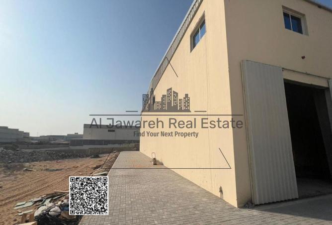 15520077 - Property Image 2