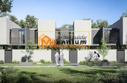 Townhouse - 4 Bedrooms - 4 Bathrooms for sale in Masaar Azalea - Masaar - Tilal City - Sharjah