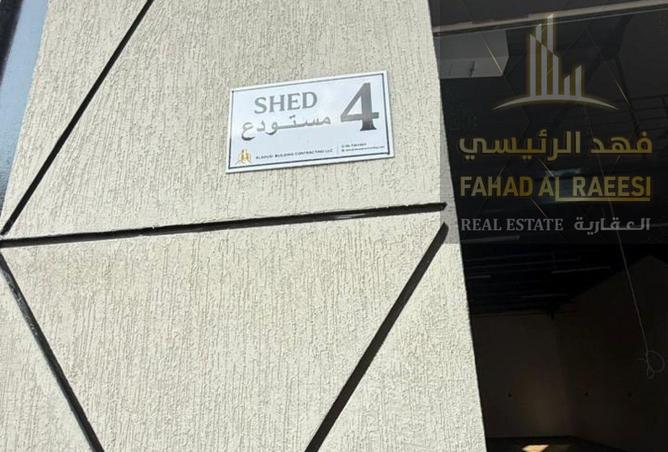 15948609 - Property Image 3