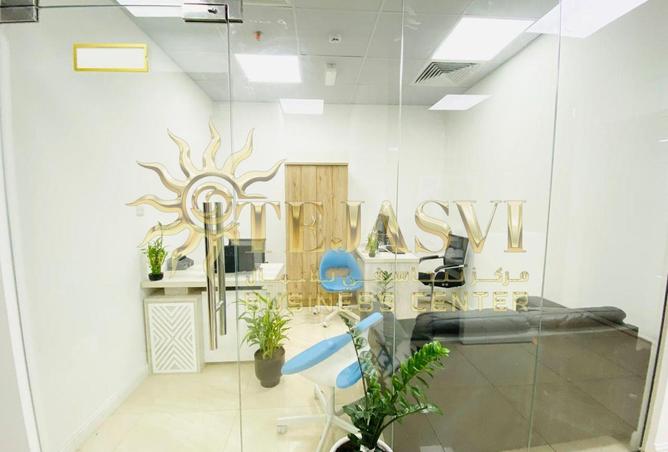 14859382 - صورة العقار 2