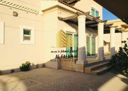 Villa - 5 bedrooms - 6 bathrooms for rent in Al Falaj - Al Riqqa - Sharjah