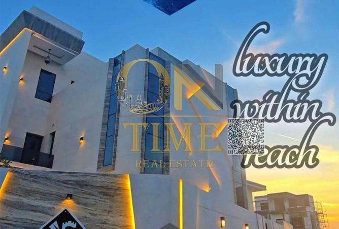 15906063 - الصورة الرئيسية للعقار