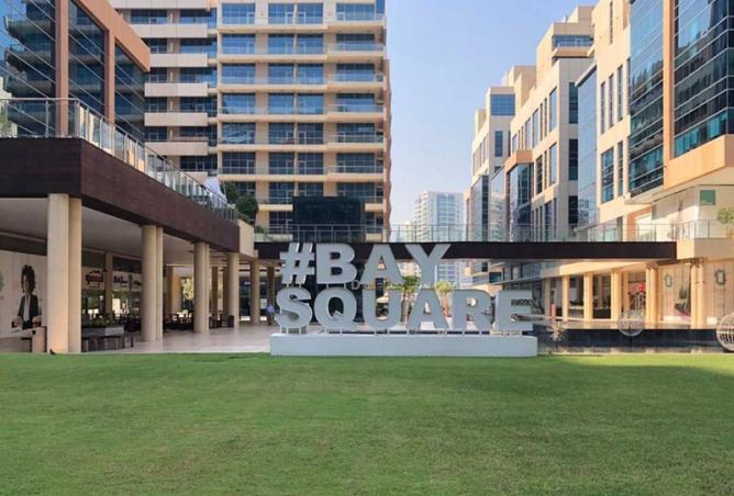 15797673 - الصورة الرئيسية للعقار