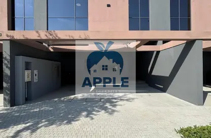 Villa - 4 Bedrooms - 5 Bathrooms for sale in Robinia - Masaar - Tilal City - Sharjah