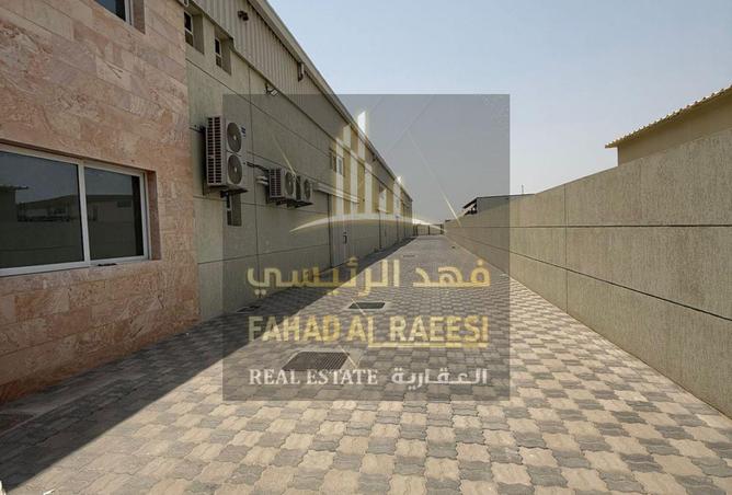 15019648 - Property Image 2