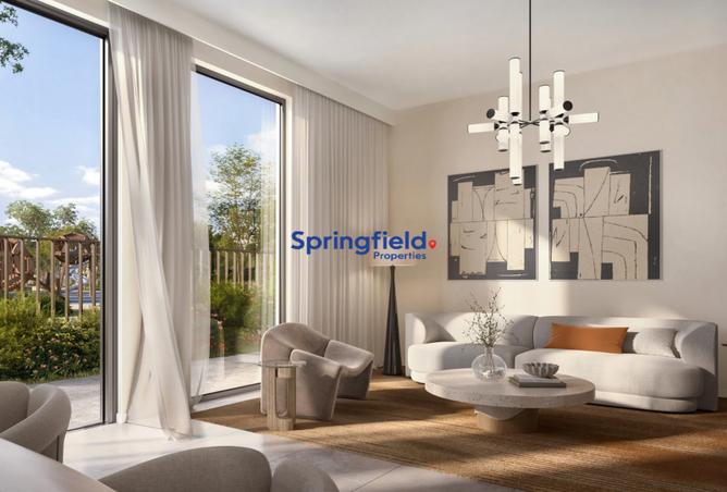 15985759 - صورة العقار 2