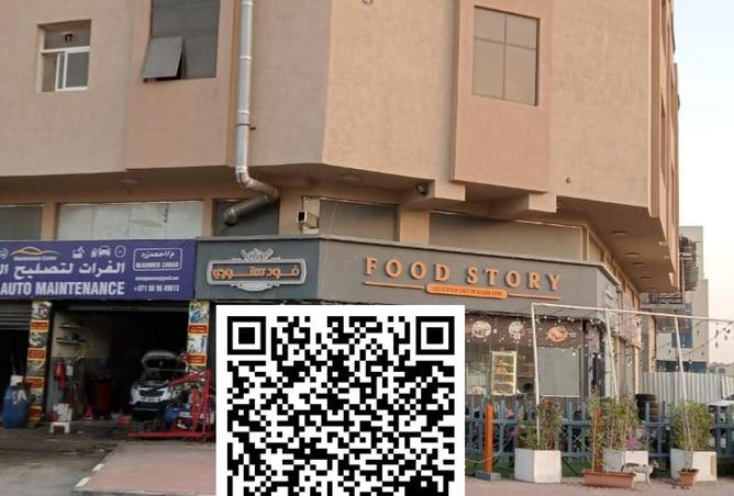 15665185 - Property Main Image