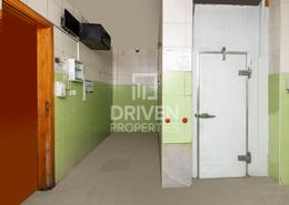 Retail - 1 bathroom for rent in The Village Mall - Jumeirah 1 - Jumeirah - Dubai