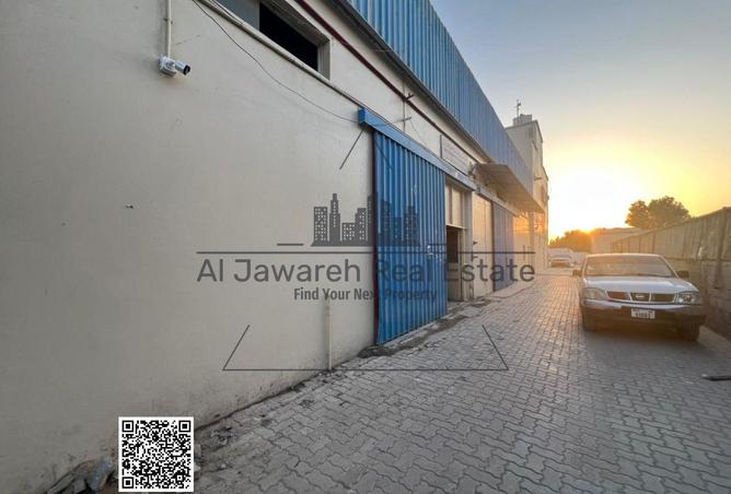 15380337 - Property Image 2