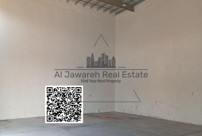 15784788 - صورة العقار 3