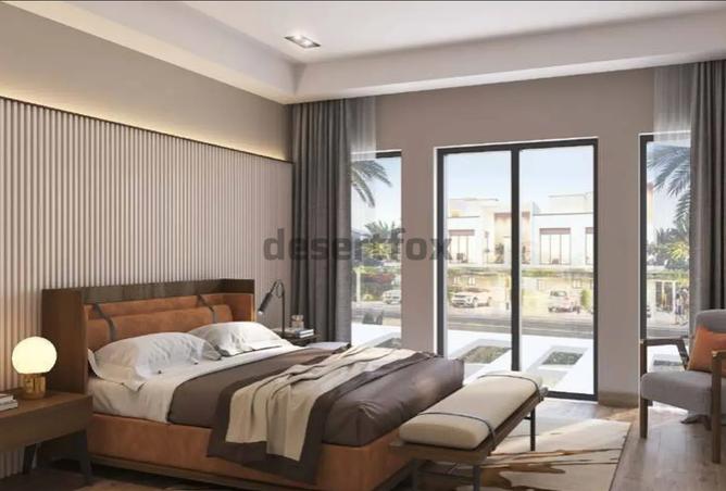 15844065 - صورة العقار 3