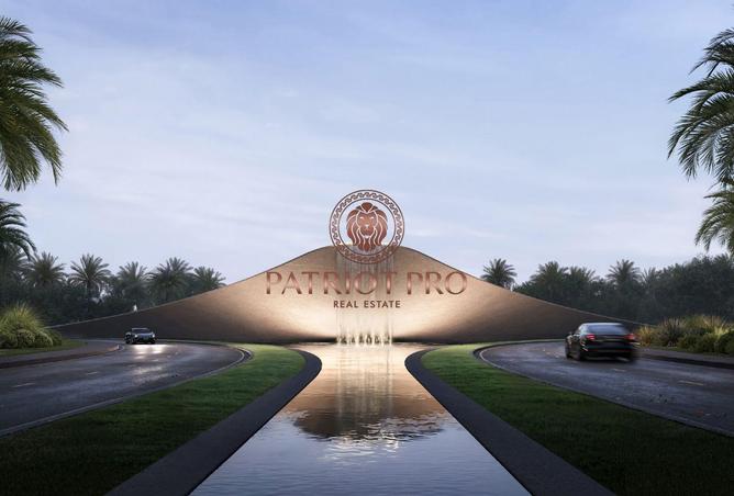 15530112 - Property Image 2