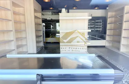 Shop - Studio - 1 Bathroom for rent in Jumeirah Garden City - Al Satwa - Dubai