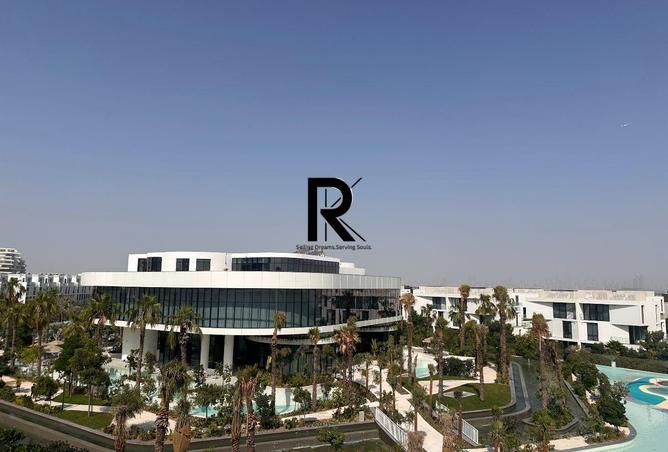 15480876 - صورة العقار 3