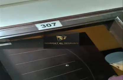 Apartment - 1 Bedroom - 2 Bathrooms for rent in Al Nafoora 1 building - Al Rawda 2 - Al Rawda - Ajman